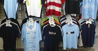 ملابس ملابس