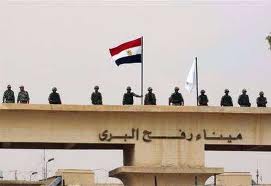 ميناء-رفح-البري1 ميناء رفح البري1
