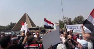 نصب تذكاري نصب تذكاري
