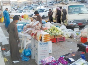 الباعه الجائلين الباعه الجائلين