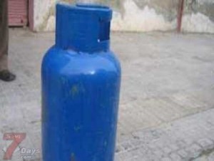 انبوبه غاز