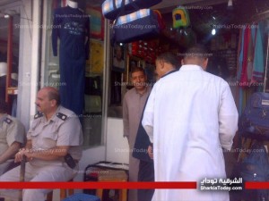 باعه باعه