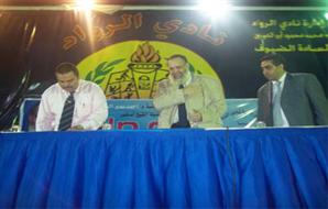 حازم حازم