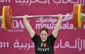 رفع اثقال رفع اثقال