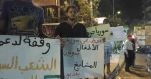 سلاسل
