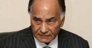 فريد