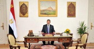 مرسي