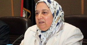 وزيره التأمينات وزيره التأمينات