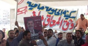 وقفه