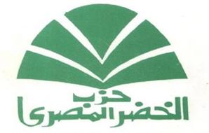 حزب حزب
