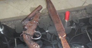 سلاح