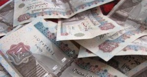 مال مال