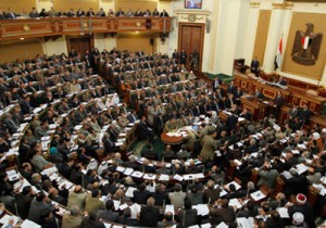 Egyptian parliament 2012