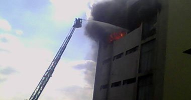 حريق 1 حريق 11