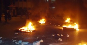 طريق طريق