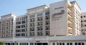 مستشفى