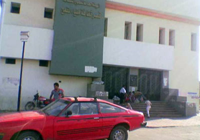 City-Council-Qamh-0 City Council Qamh 0