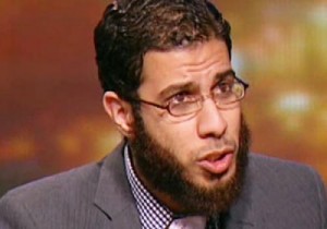 Nader Bakkar 5