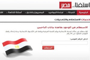 Thumbmail2012 12 12+17 05 34.2623