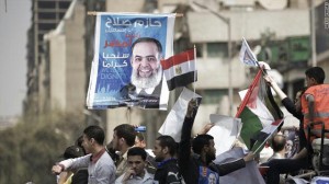 gal.hazem.ismail.jpg_-1_-1 gal.hazem .ismail.jpg 1 1