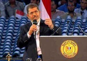 morsi stadium544