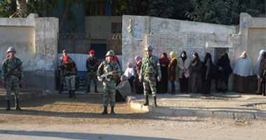 استفتاء جيش استفتاء جيش