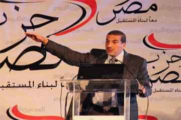 عمرو خالد عمرو خالد