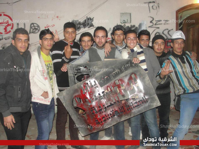 بالصور ..حزب الجبهة بالشرقية ينظم فاعلية رسم جرافيتى 1 1