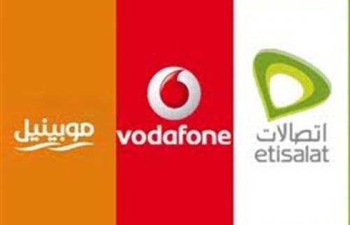 ننشر أسعار كروت الشحن عقب زيادتها 1 134