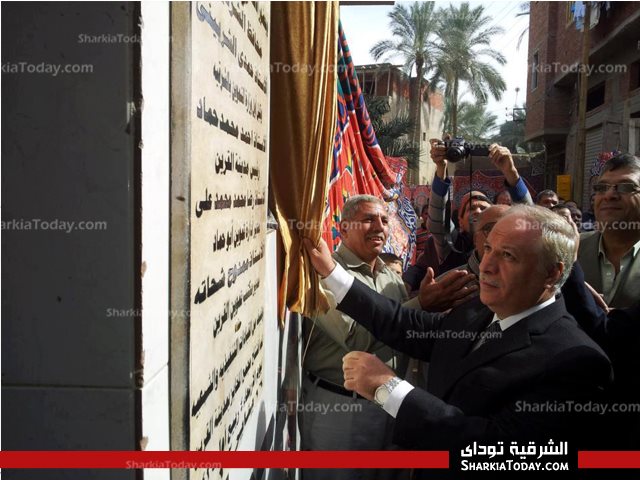 افتتاح مركز للأمراض المتوطنه بـ"القرين" لخدمة 7 محافظات 1 1