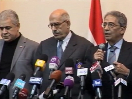 اجتماع طارئ غدا لجبهة الإنقاذ بحزب الوفد 1 436x328_54370_253538 (1)