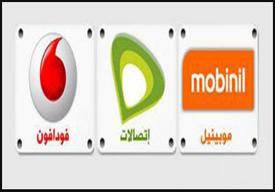 mobile-egypt