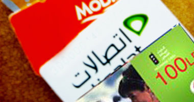 "التموين": حملات على موزعى بطاقات شحن المحمول لضمان عدم رفع بالأسعار 1 voda14200817204119
