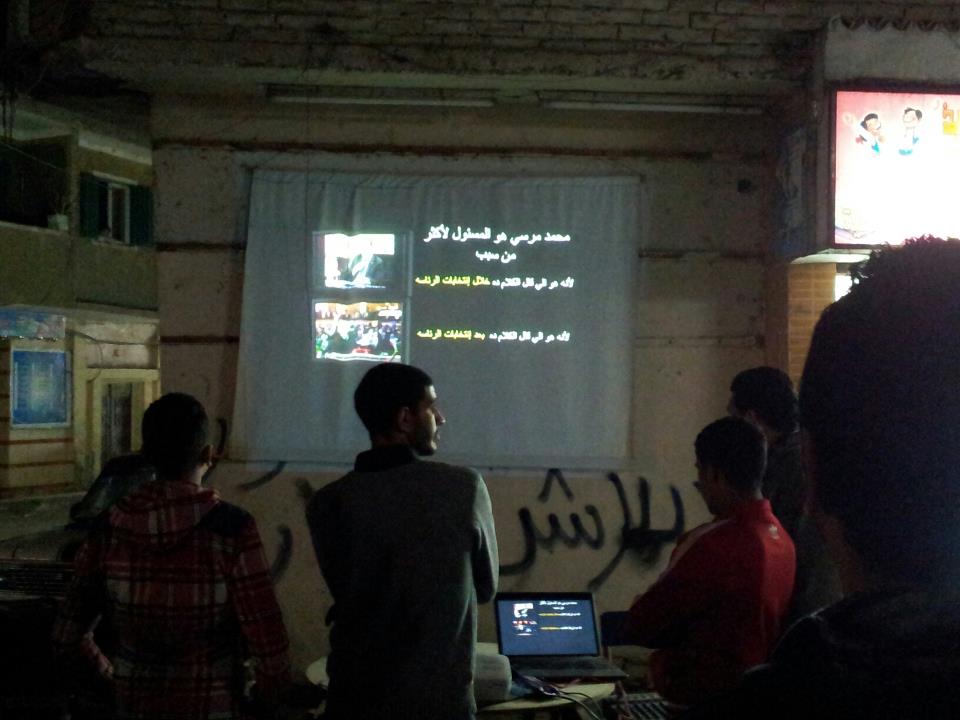 اخوان كاذبون شرقية