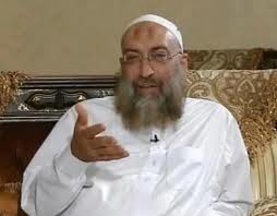تنزيل