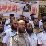 غدا وقفة لضباط اللحية بالزي الرسمي أمام وزارة الداخلية للمطالبة بعودتهم للعمل 1 ضباط-اللحية-المحالين-للاحتياط-150x150