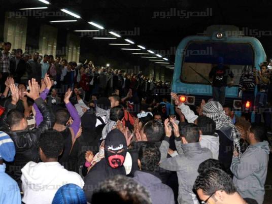 متظاهرى مترو2