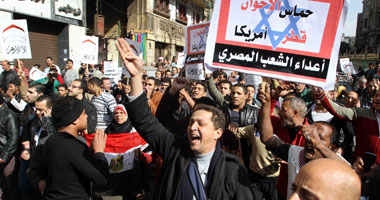 مسيرة للتحرير