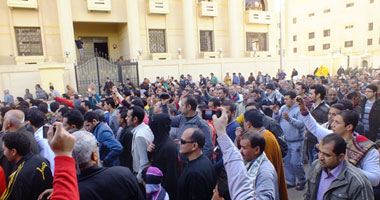 مسيرة