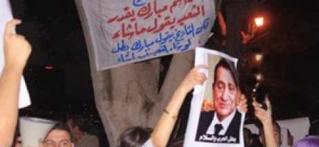 مظاهرات مبارك مظاهرات مبارك