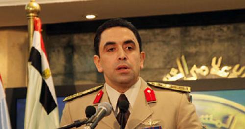 المتحدث العسكرى : صفحات وهمية تنسب نفسها للجيش .. ولدينا 6 حسابات فقط 1 احمد محمد متحدث عسكرى للقوات المسلحة
