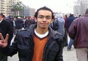 الشهيد محمد الجندي