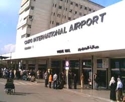 مشاركة مصرية في المؤتمر العالمي للهواتف المتحركة 1 انترناشيونال ايربورت