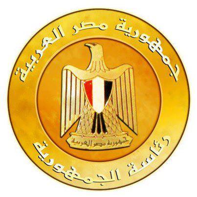 الرئاسة تعلن القوى السياسية المدعوة للحوار .. وتؤكد إذاعته على الهواء 1 شعار رئاسة