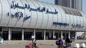 ثبات فى معدل الرحلات الجوية وانخفاض حركة القادمين الى مصر 1 مطار القاهرة الدولى
