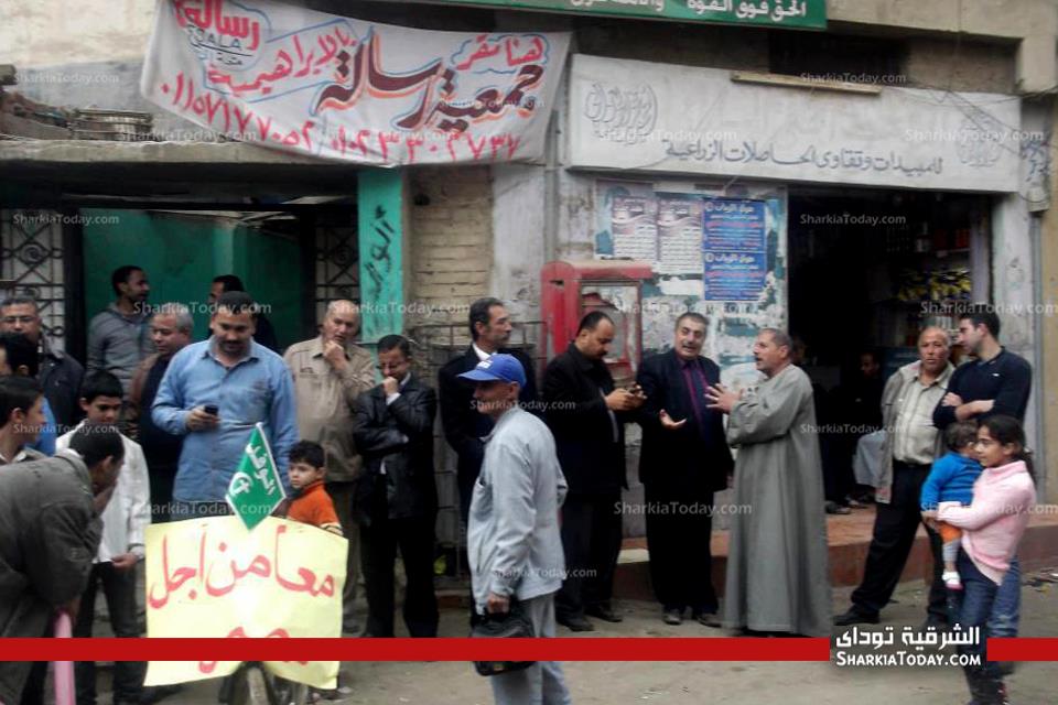 وقفة احتجاجية بالابراهيمية "للوفد"و"الانقاذ " اعتراضا على تصريحات مرسى 3 h3