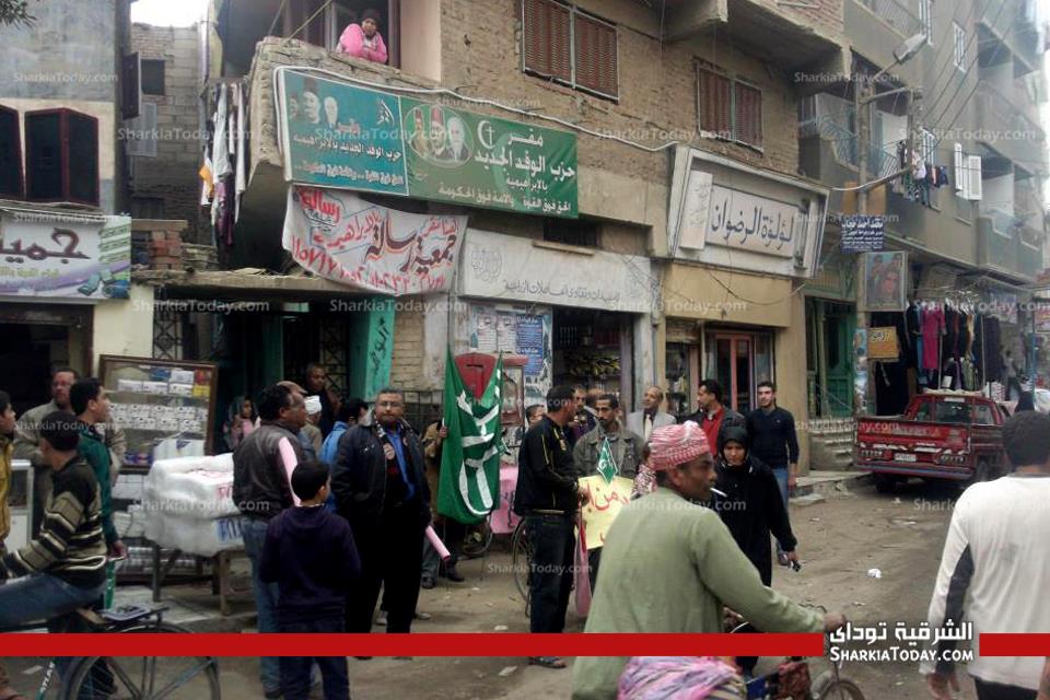 وقفة احتجاجية بالابراهيمية "للوفد"و"الانقاذ " اعتراضا على تصريحات مرسى 2 h4