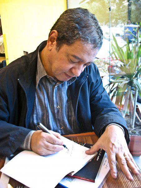 منصور