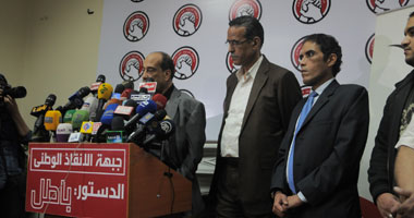 جبهة الإنقاذ بالشرقية تستنكر خطاب الرئيس 1 جبهة الإنقاذ