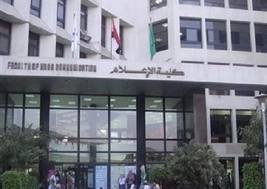 قائمة الإخوان في انتخابات اتحاد طلبة كلية الإعلام : “لم ينجح أحد” 1 كلية إعلام قاهرة